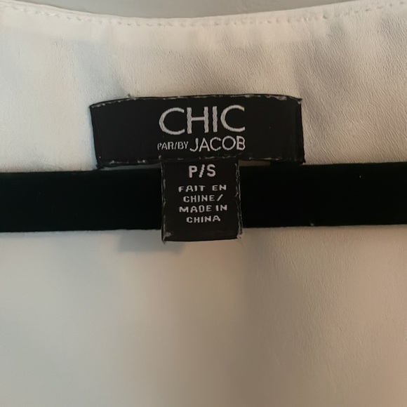 Jacob Cream Peplum Blouse - Picture 3 of 5